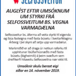 varmadaelur_okt2019