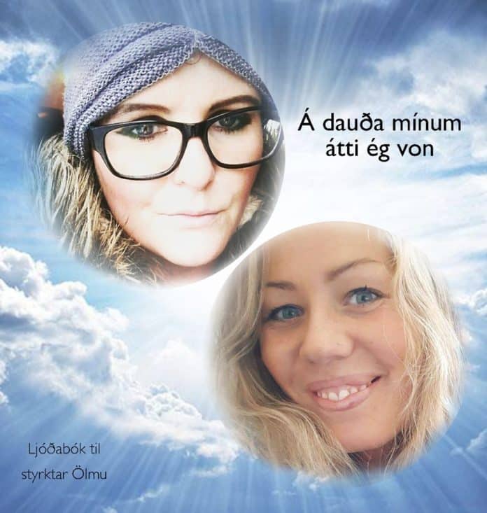 79809629_728037054353729_2209001615631843328_n