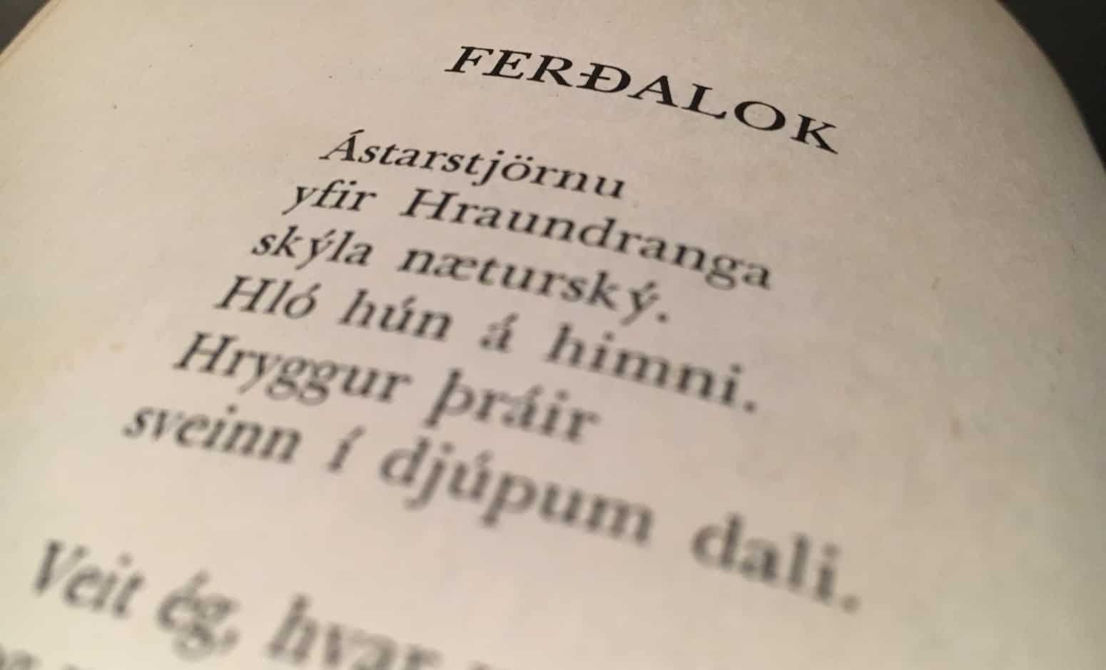 Sparibollinn afhentur í fyrsta sinn | sunnlenska.is