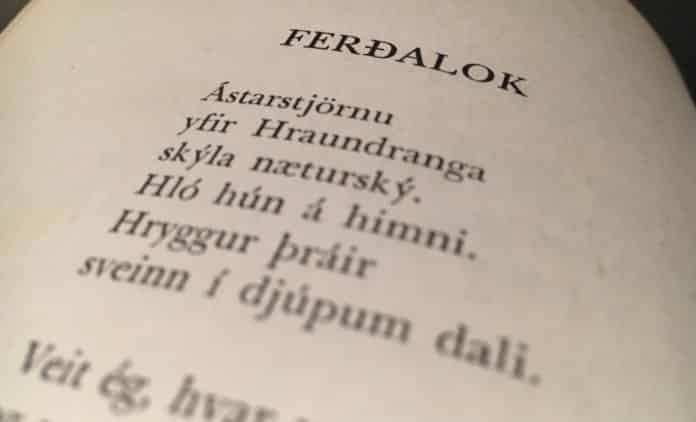 Ferðalok