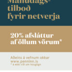 Cyber monday_2023 310×400