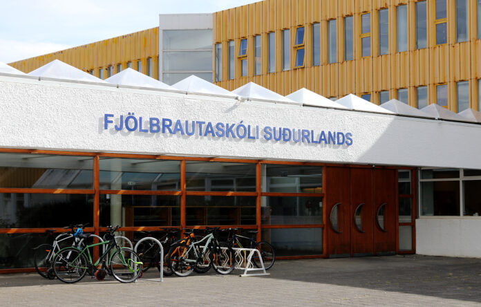 FSu Fjölbrautaskóli