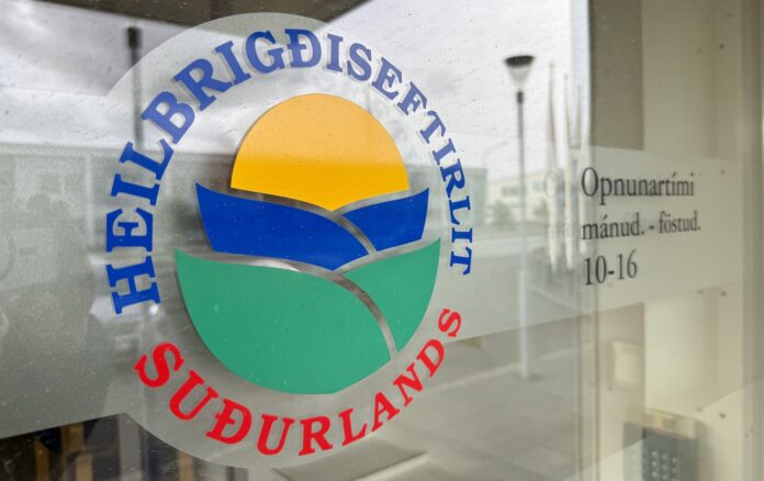 Heilbrigðiseftirlit Suðurlands