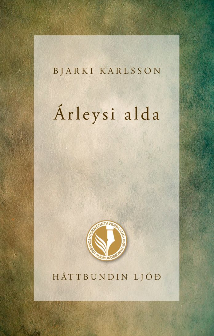 Arleysi_Alda_298574914