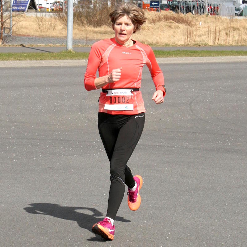 intersporthlaupid_928825046