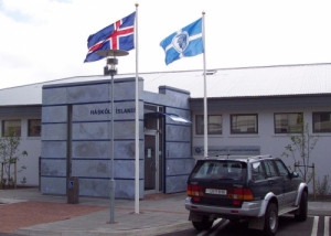 jardskjalftamidstod_568719515