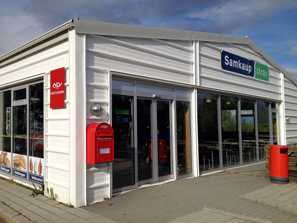 posthus_laugarvatn_851842384