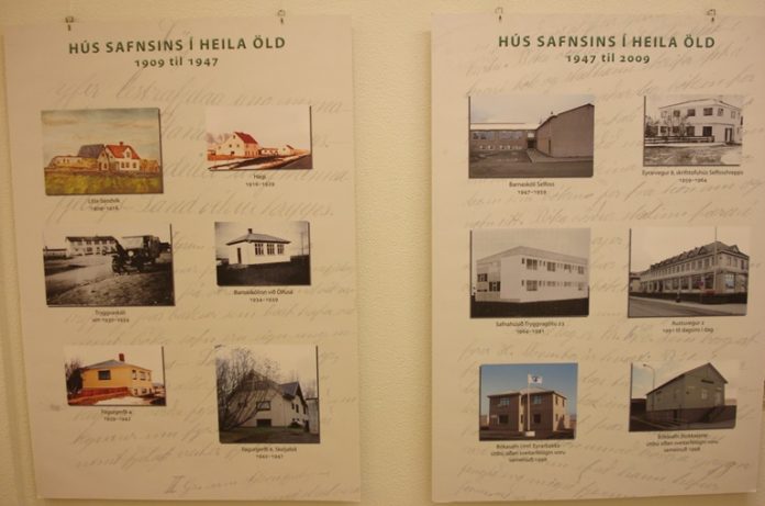 sogusynsept__1__563642010