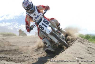 thorsteinn_sigurdsson020612_608729674